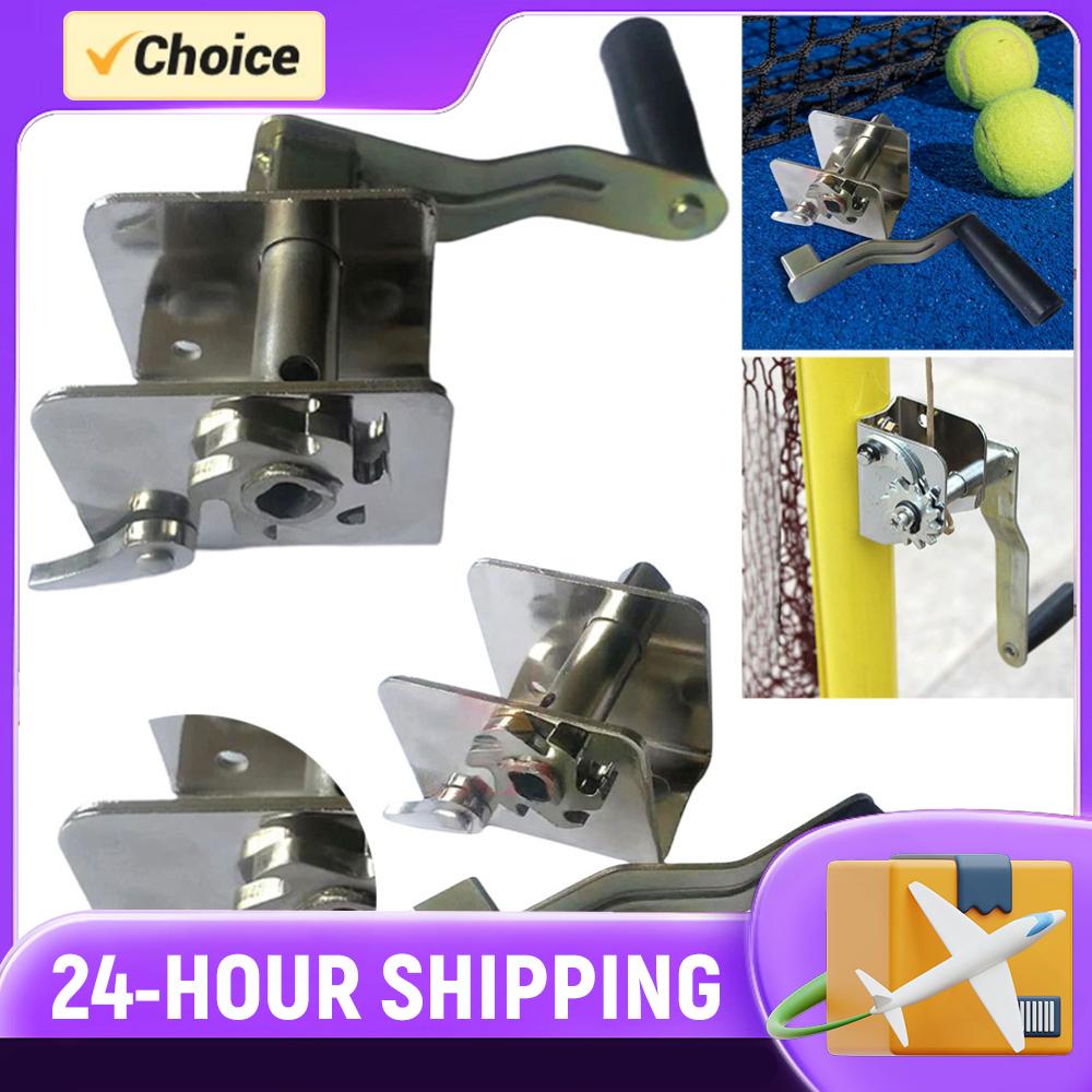 Badminton Net - Sports Net Tensioner Hand Crank Tensioner