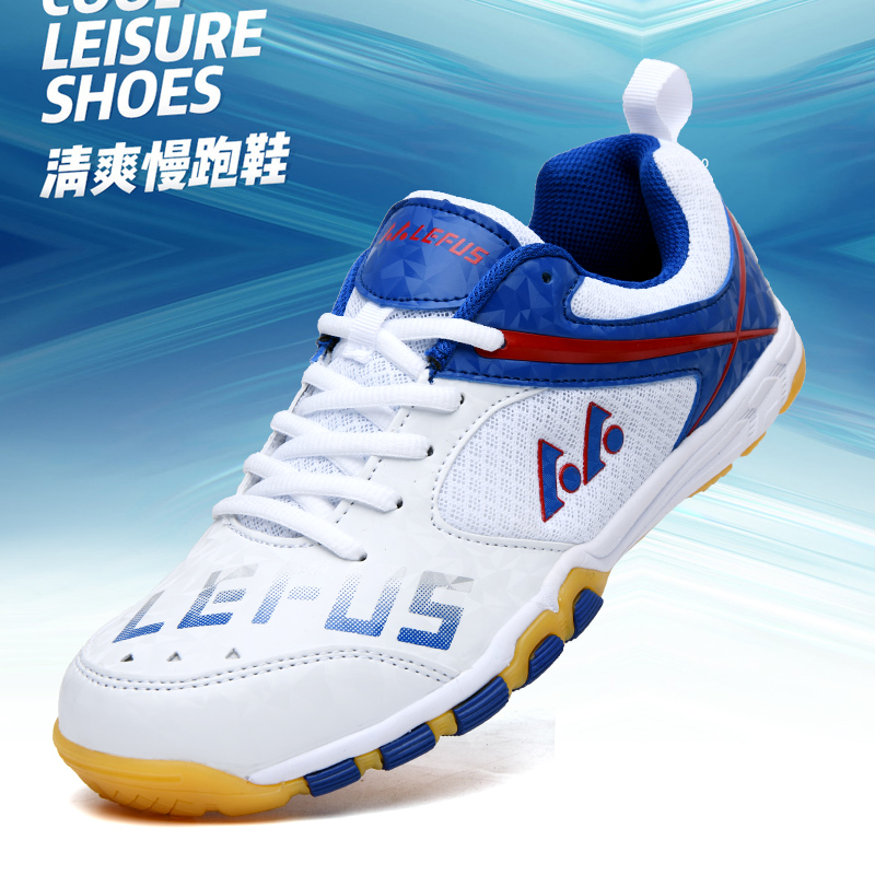 Lefus Brand Table Tennis Shoes - Badminton Shoes Men ulasan dan harga