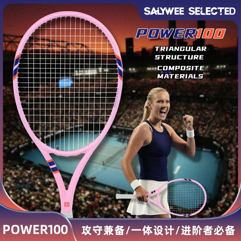 Professional Training Durable  - Badminton Racket Carbon ulasan dan harga